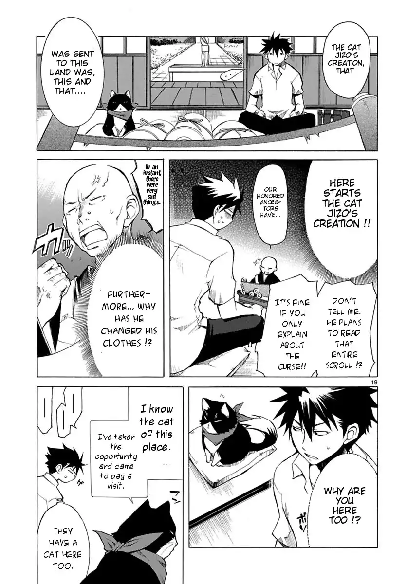 Nyan Koi! Chapter 1 18